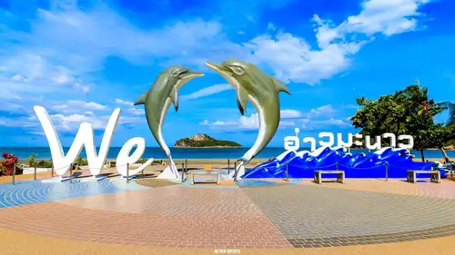 Ao Manao coast